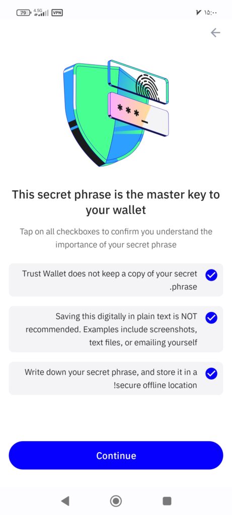 عبارت بازیابی در کیف پولت Trust Wallet